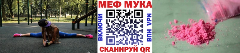 Наркошоп Карасук Гашиш  omg   COCAIN  Меф  Бошки Шишки  АМФЕТАМИН 