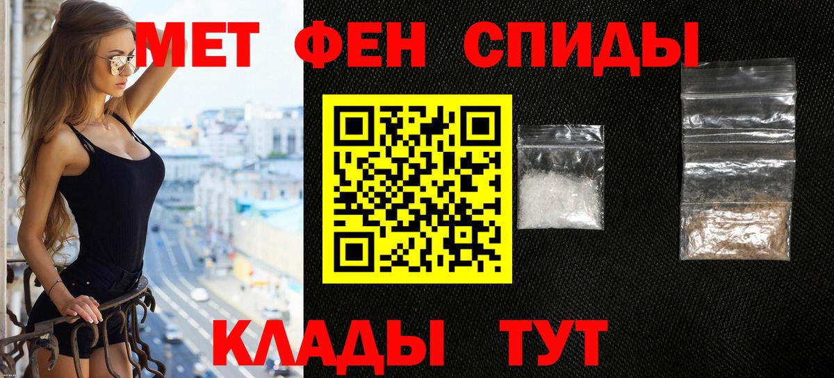 ГАШИШ Карасук