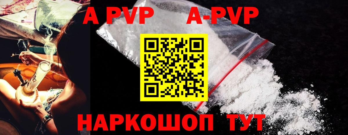 МЕФ   КЕТАМИН  АМФ   МДМА  ГАШИШ  Конопля  Карасук  МАРИХУАНА  КОКАИН  Мефедрон кристаллы 