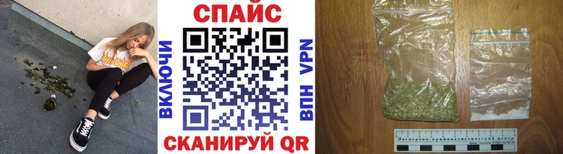 БУТИРАТ 1.4BDO  Карасук 