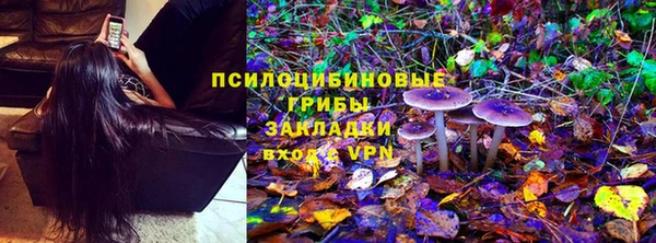 каннабис Иннополис