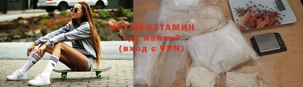хмурый Мегион