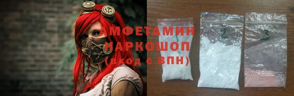 кокс Чекалин