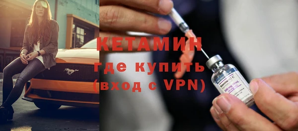 кокс Зеленодольск