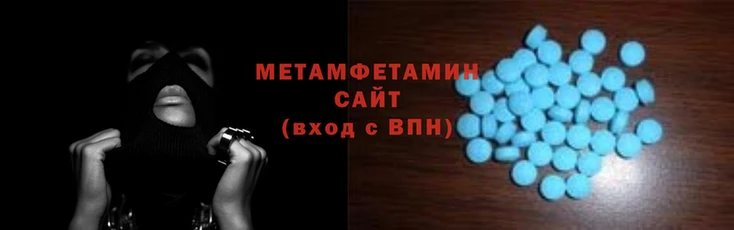 прущие грибы Медногорск