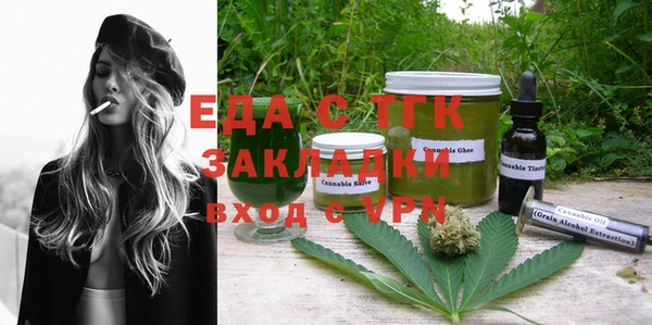 кокс Зеленодольск