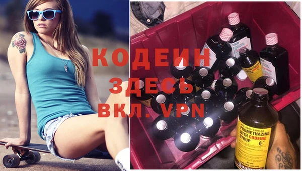 a pvp Инта