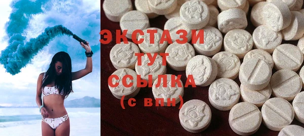 СК Зеленокумск