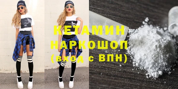кокс Чекалин