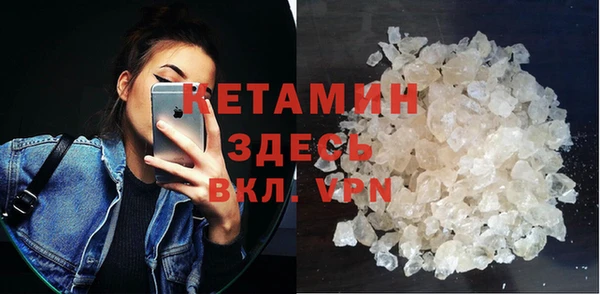 гашишное масло Медвежьегорск