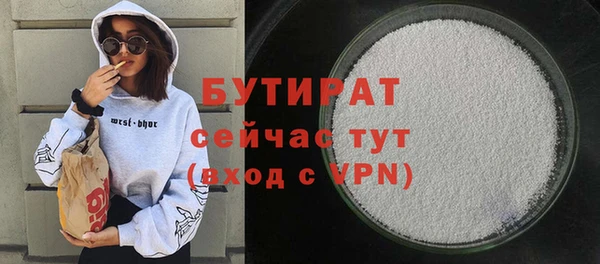 хмурый Мегион