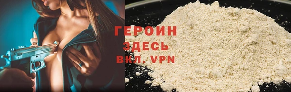 прущие грибы Медногорск