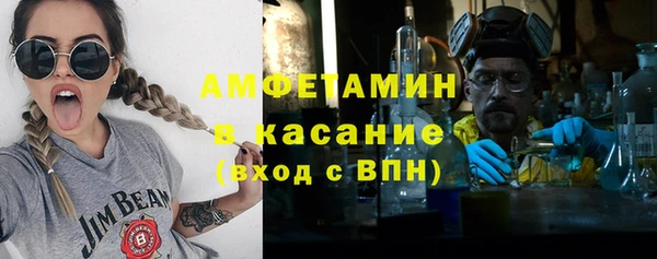 гашишное масло Медвежьегорск