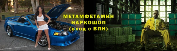 гашишное масло Медвежьегорск