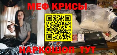 a pvp Кинель