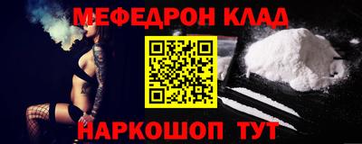 a pvp Кинель