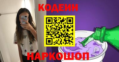индика Кимры