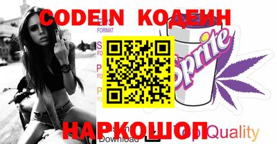 альфа пвп VHQ Кингисепп