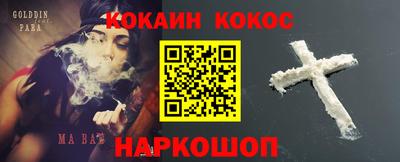 альфа пвп VHQ Кингисепп