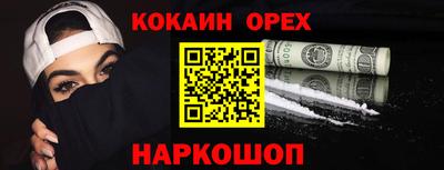 a pvp Кинель