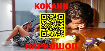 a pvp Кинель