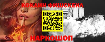 индика Кимры