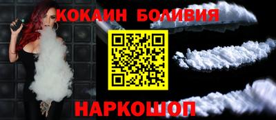MDMA Premium VHQ Абакан