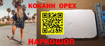 индика Кимры