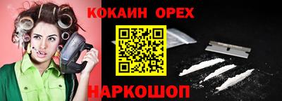 a pvp Кинель