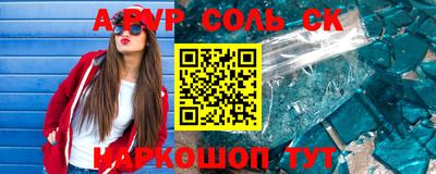 индика Кимры