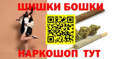 альфа пвп VHQ Кингисепп