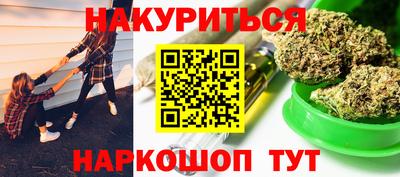 альфа пвп VHQ Кингисепп