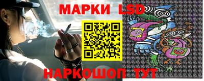 шишки Берёзовский