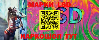 шишки Берёзовский