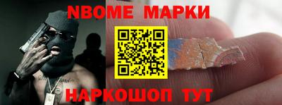 индика Кимры