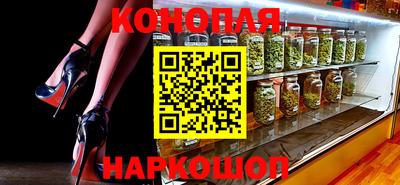 дживик Беслан