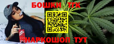 дживик Беслан