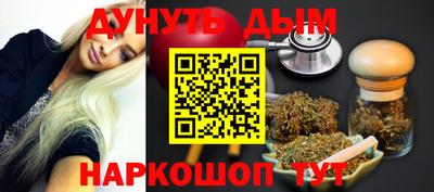 шишки Берёзовский