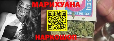 альфа пвп VHQ Кингисепп