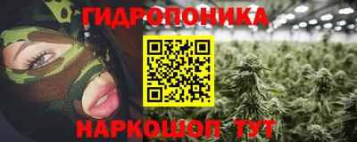 дживик Беслан