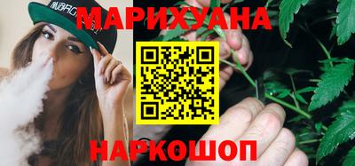 дживик Беслан