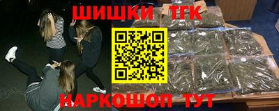 альфа пвп VHQ Кингисепп