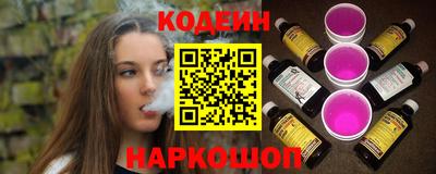 альфа пвп VHQ Кингисепп