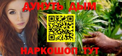 альфа пвп VHQ Кингисепп