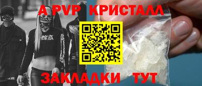 индика Кимры