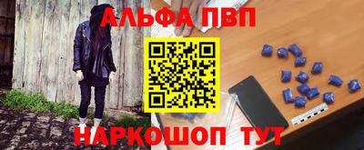 индика Кимры
