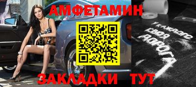 a pvp Кинель