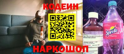 индика Кимры