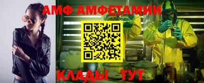 шишки Берёзовский