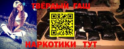индика Кимры